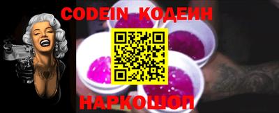 прущие грибы Бугуруслан
