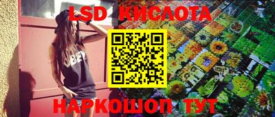 мефедрон Бузулук