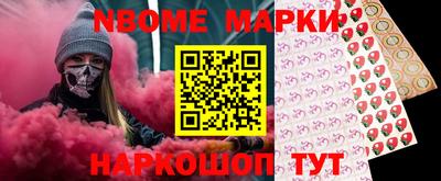 мефедрон Бузулук