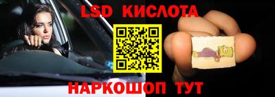 мефедрон Бузулук