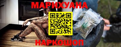 мефедрон Бузулук