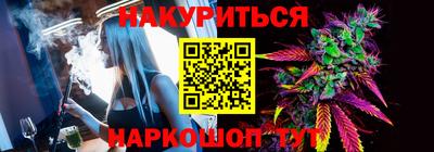 прущий лед Будённовск