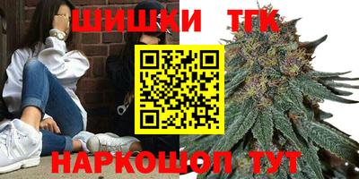 спайс Волжский