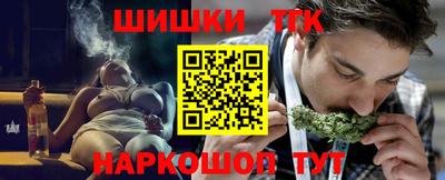 прущие грибы Бугуруслан