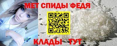 СК Волгодонск