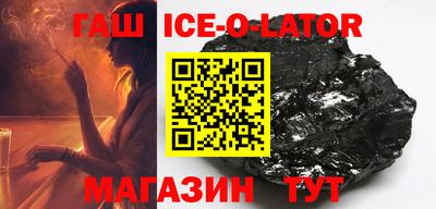 эйфоретик Волжск
